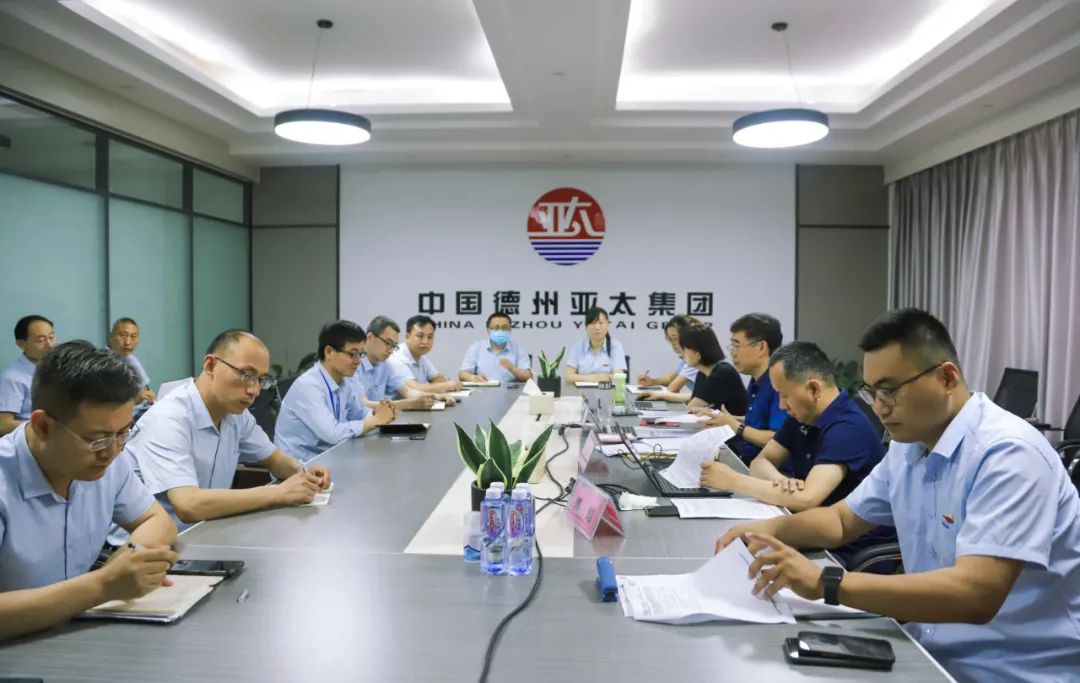 亞太集團(tuán)順利通過(guò)ISO9001、ISO14001年度審核