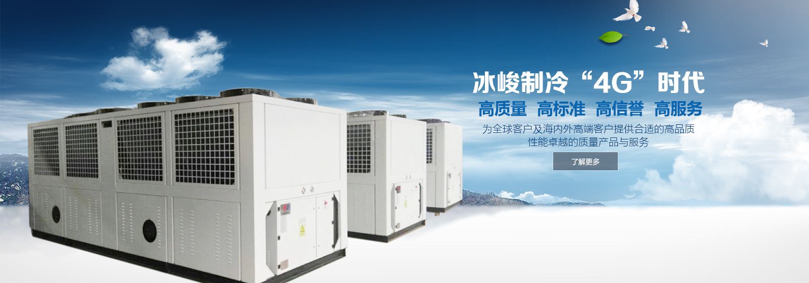 加強(qiáng)工傷預(yù)防 促進(jìn)安全生產(chǎn)——亞太集團(tuán)開(kāi)展工傷預(yù)防專題培訓(xùn)活動(dòng)