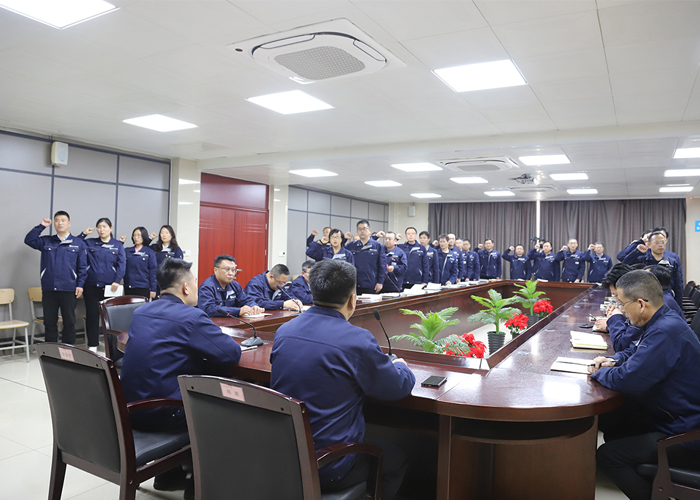 亞太集團(tuán)召開(kāi)2024年首次營(yíng)銷聯(lián)席會(huì)議