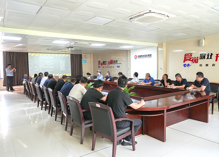 亞太集團(tuán)開展2025年“安全生產(chǎn)月”專題培訓(xùn)活動(dòng)