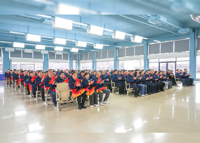 亞太集團(tuán)召開2026年經(jīng)濟(jì)工作會議暨2025年度總結(jié)表彰大會