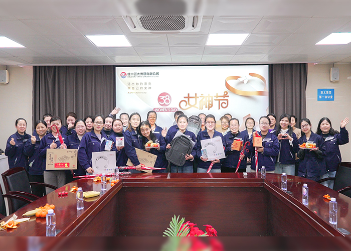 三月春光暖  巾幗綻芳華 | 亞太集團(tuán)舉辦婦女節(jié)女職工座談會