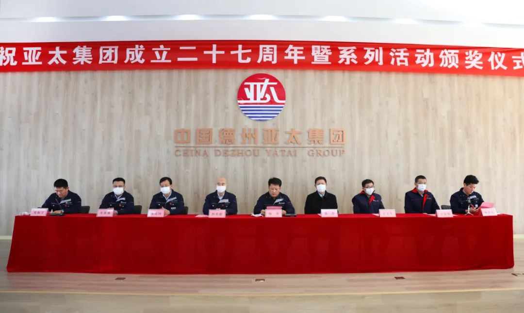 微信圖片_20220101162430.jpg 微信圖片_20220101162430.jpg