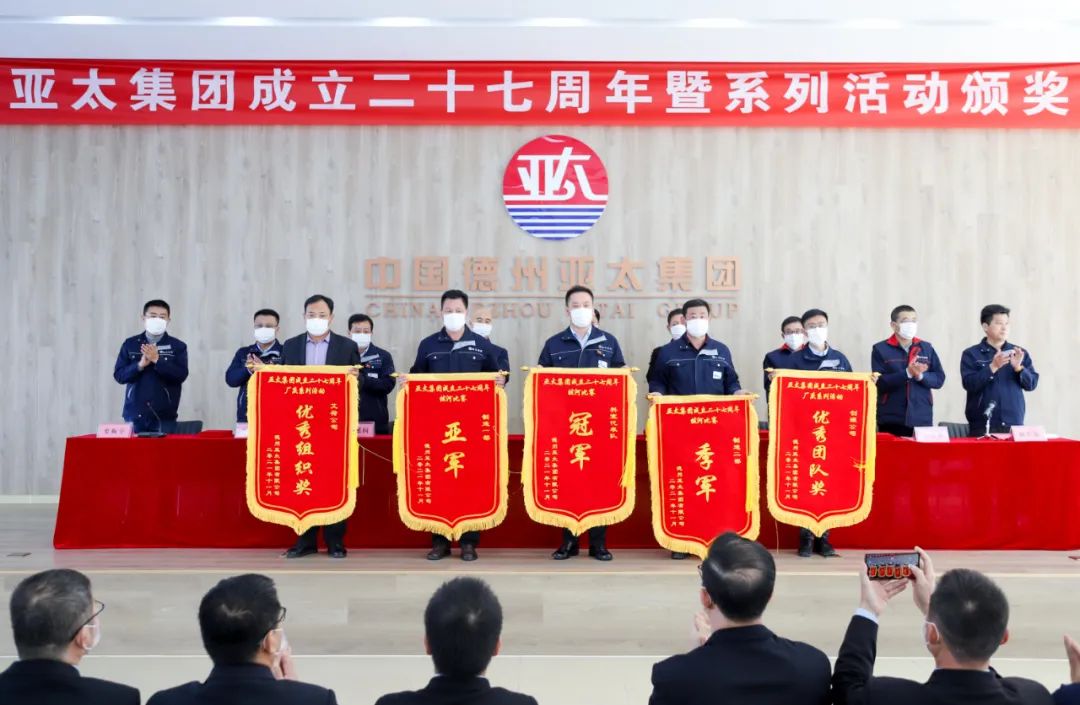 微信圖片_20220101162442.jpg 微信圖片_20220101162442.jpg