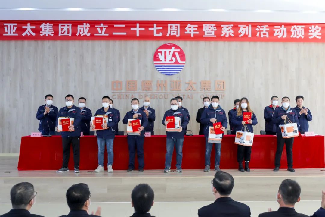 微信圖片_20220101162444.jpg 微信圖片_20220101162444.jpg