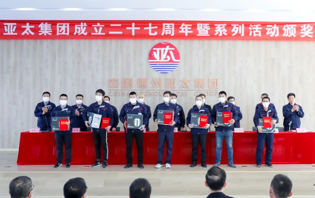 微信圖片_20220101162446.jpg 微信圖片_20220101162446.jpg