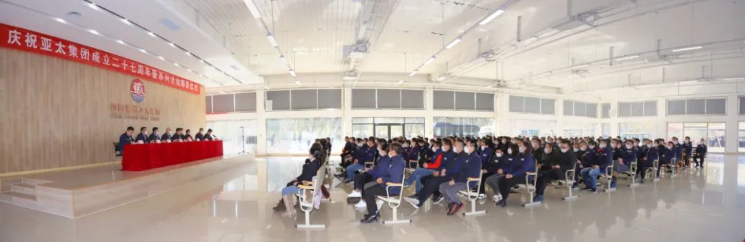 微信圖片_20220101162508.jpg 微信圖片_20220101162508.jpg