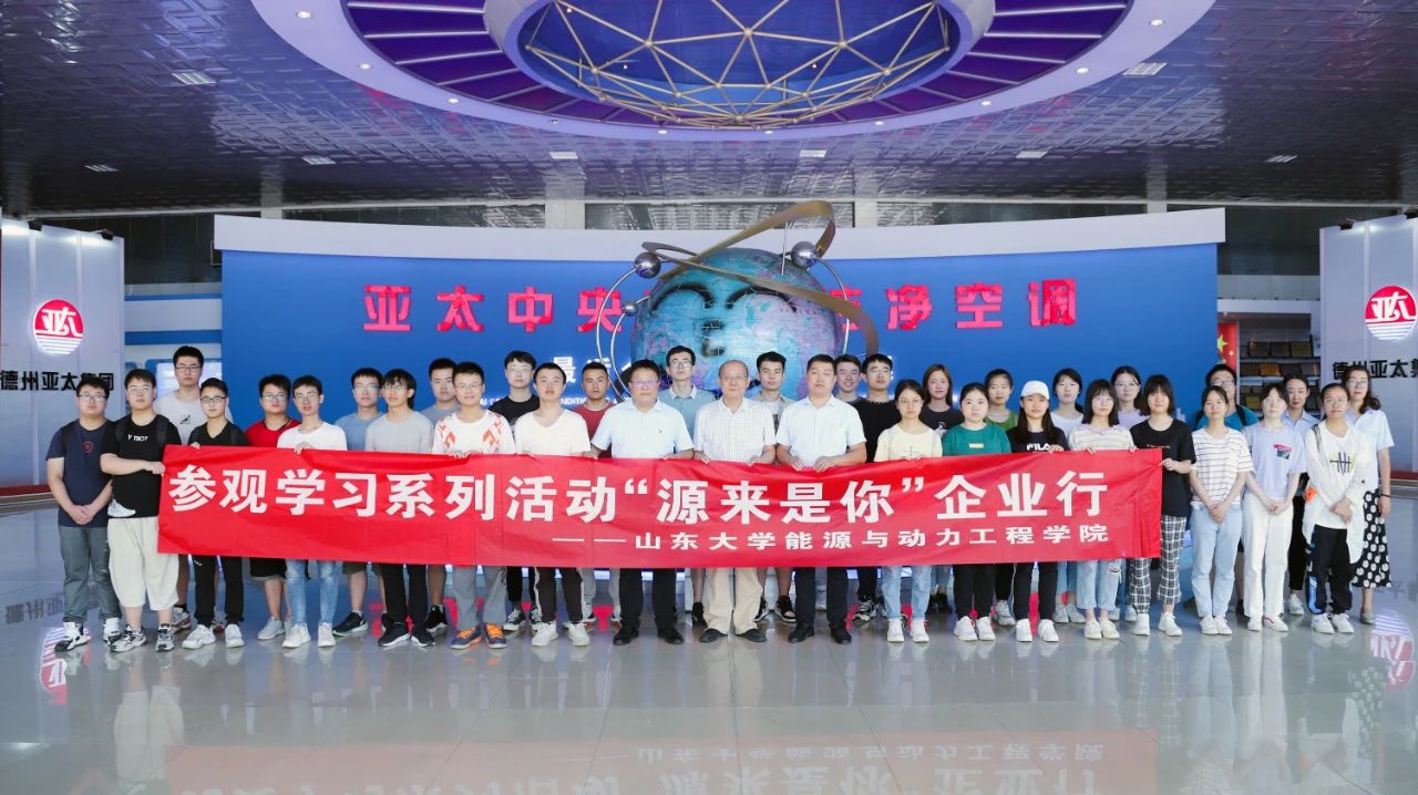 微信圖片_20220219143600.jpg 微信圖片_20220219143600.jpg