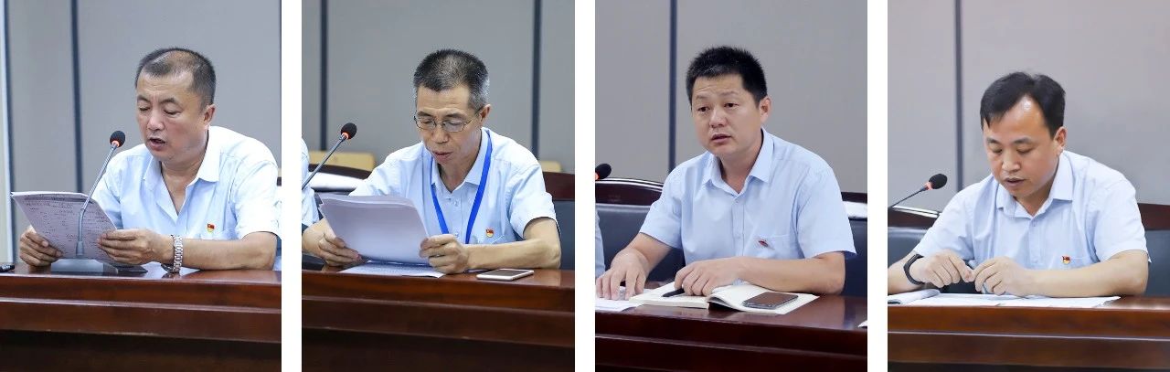 微信圖片_20220220132813.jpg 微信圖片_20220220132813.jpg