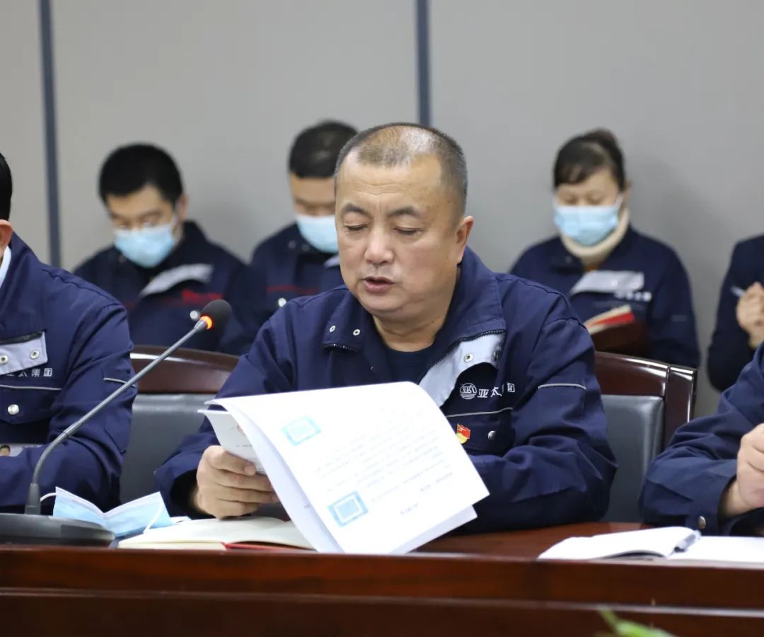 微信圖片_20220220163559.jpg 微信圖片_20220220163559.jpg