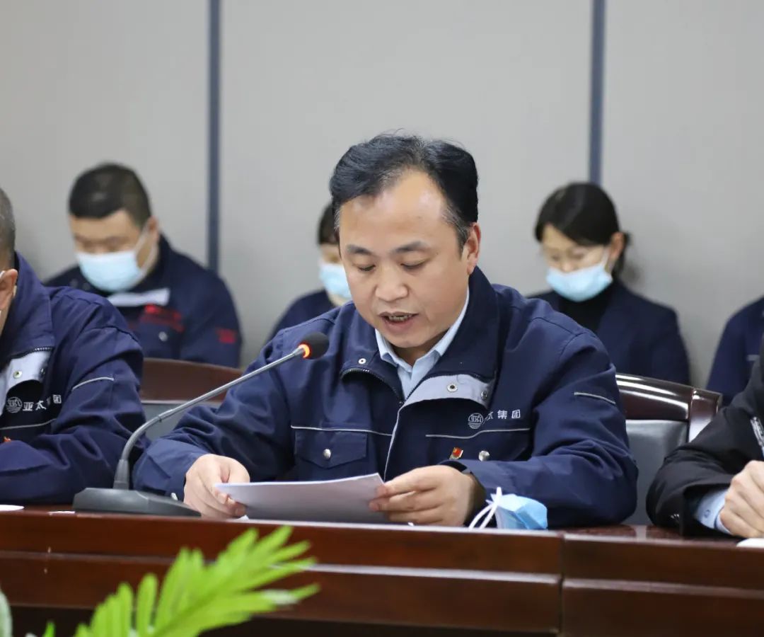 微信圖片_20220220163600.jpg 微信圖片_20220220163600.jpg