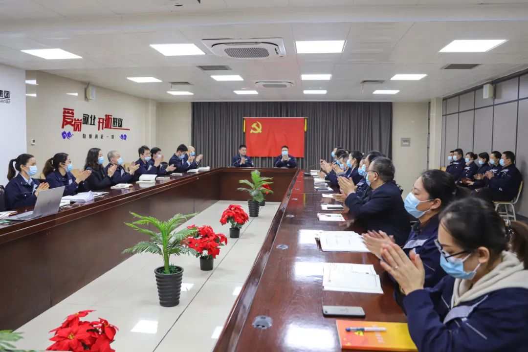 微信圖片_20220220163602.jpg 微信圖片_20220220163602.jpg