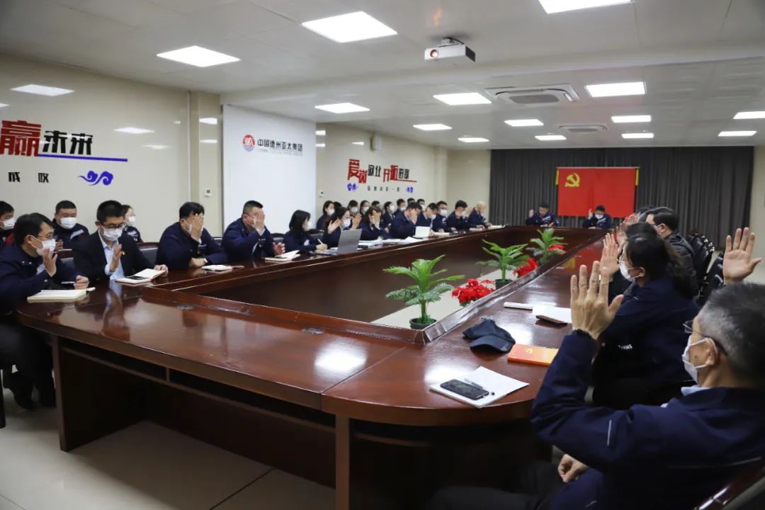 微信圖片_20220221110653.jpg 微信圖片_20220221110653.jpg