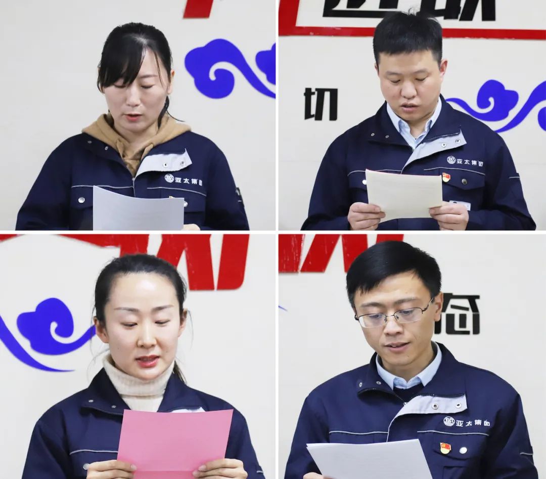 微信圖片_20220221110655.jpg 微信圖片_20220221110655.jpg