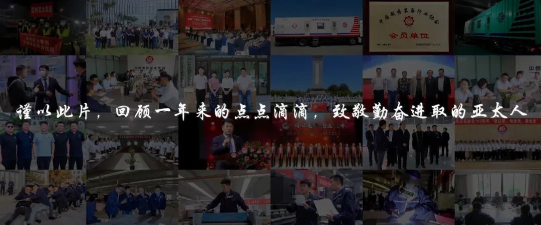 微信圖片_20220221143935.jpg 微信圖片_20220221143935.jpg