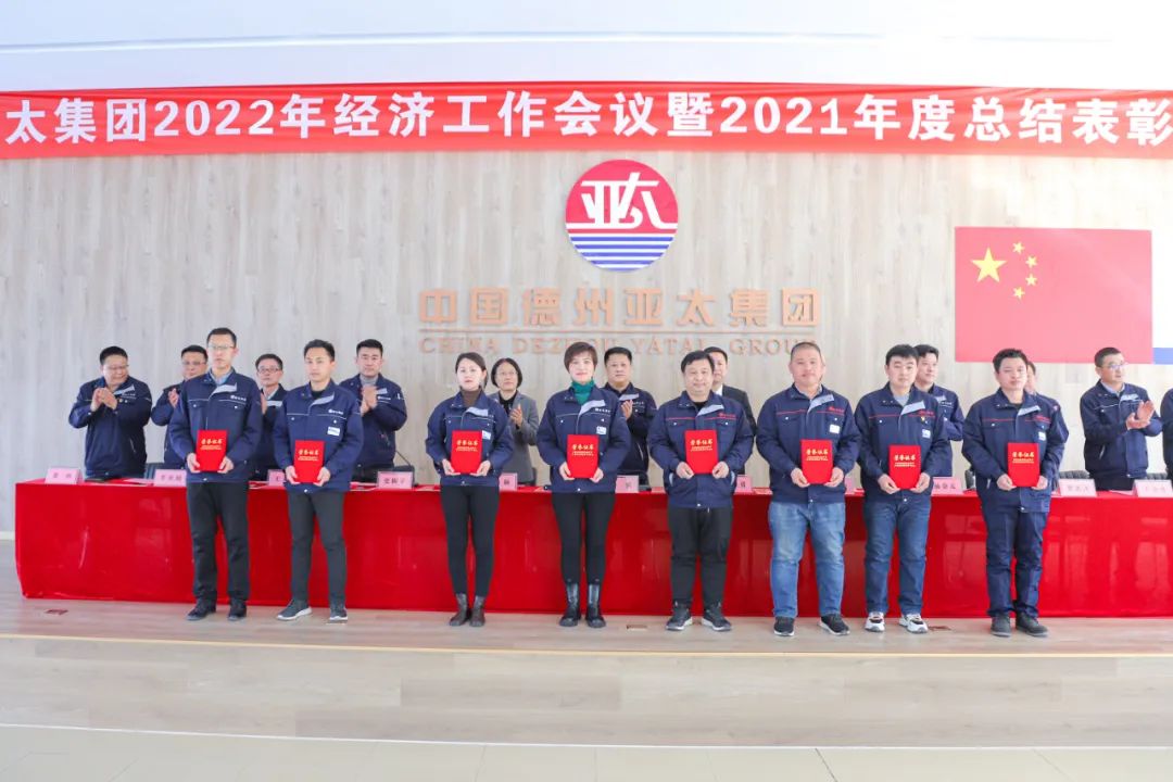 微信圖片_20220225115330.jpg 微信圖片_20220225115330.jpg