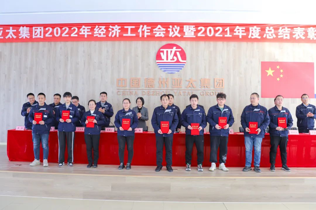 微信圖片_20220225115332.jpg 微信圖片_20220225115332.jpg