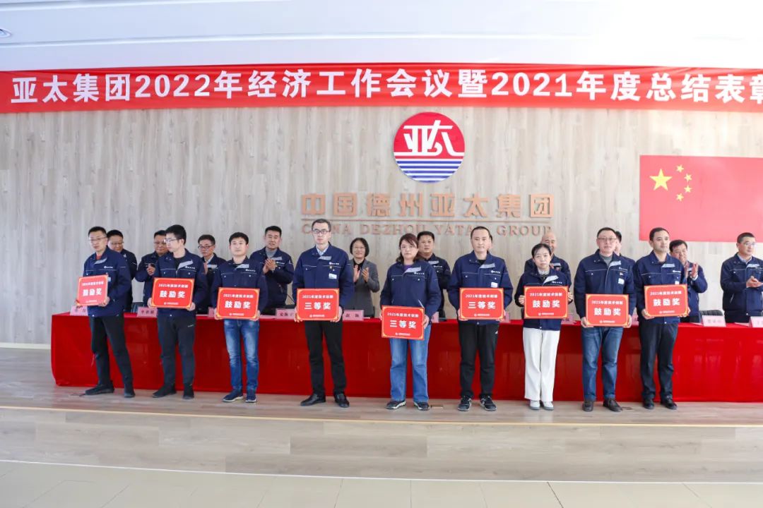 微信圖片_20220225115334.jpg 微信圖片_20220225115334.jpg