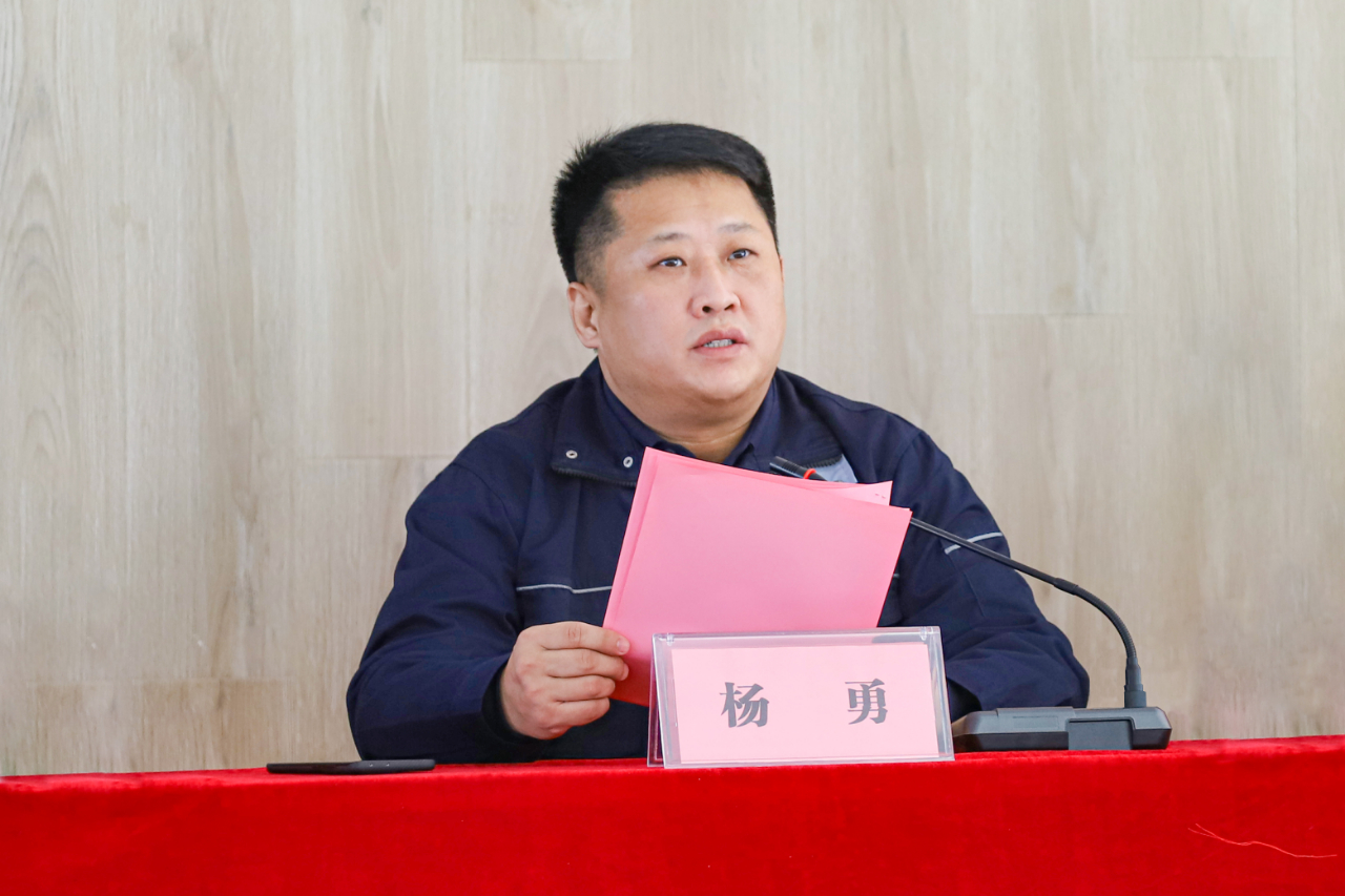 微信圖片_20220225115346.jpg 微信圖片_20220225115346.jpg