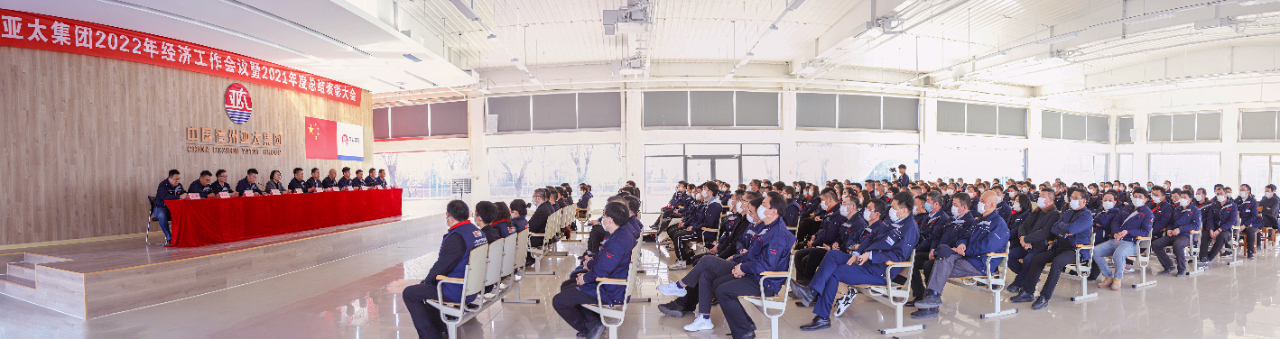 微信圖片_20220225115348.jpg 微信圖片_20220225115348.jpg