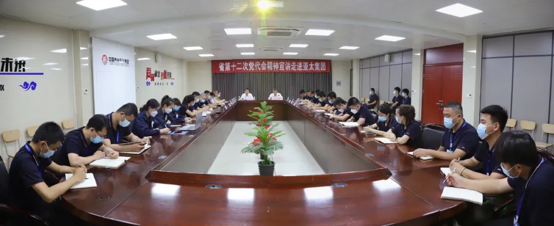 微信圖片_20220715180212.jpg 微信圖片_20220715180212.jpg