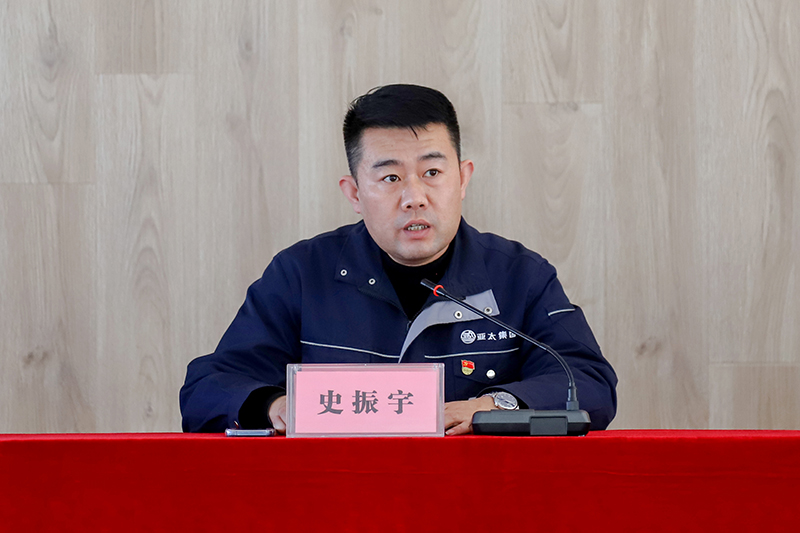 史振宇 (2).JPG 史振宇 (2).JPG