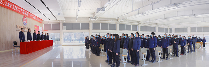 奏唱國歌 (2).JPG 奏唱國歌 (2).JPG