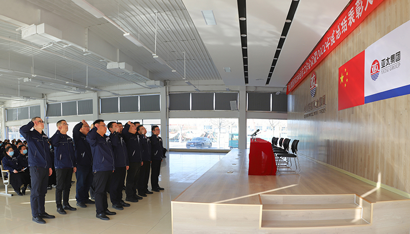 宣誓.JPG 宣誓.JPG