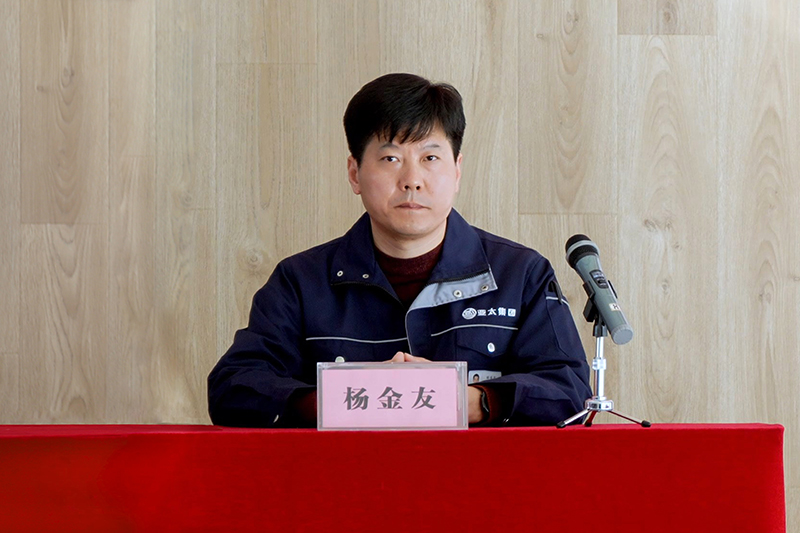 楊金友 拷貝.jpg 楊金友 拷貝.jpg