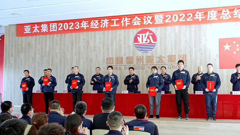 技術(shù).jpg 技術(shù).jpg