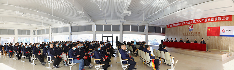 大場景 (3).JPG 大場景 (3).JPG