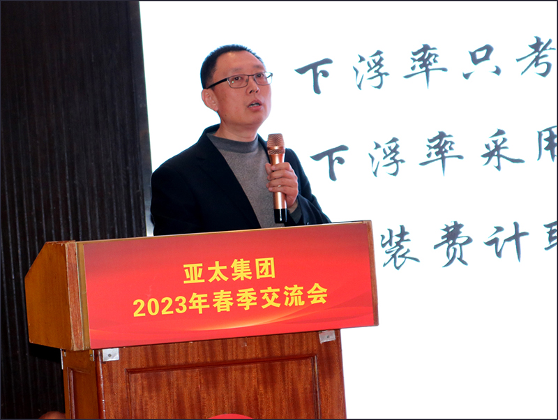 康部長.jpg 康部長.jpg