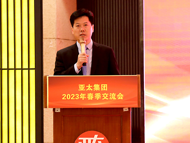 楊金友.JPG 楊金友.JPG