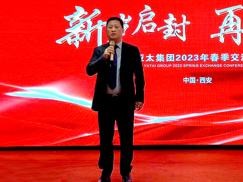 楊勇.jpg 楊勇.jpg