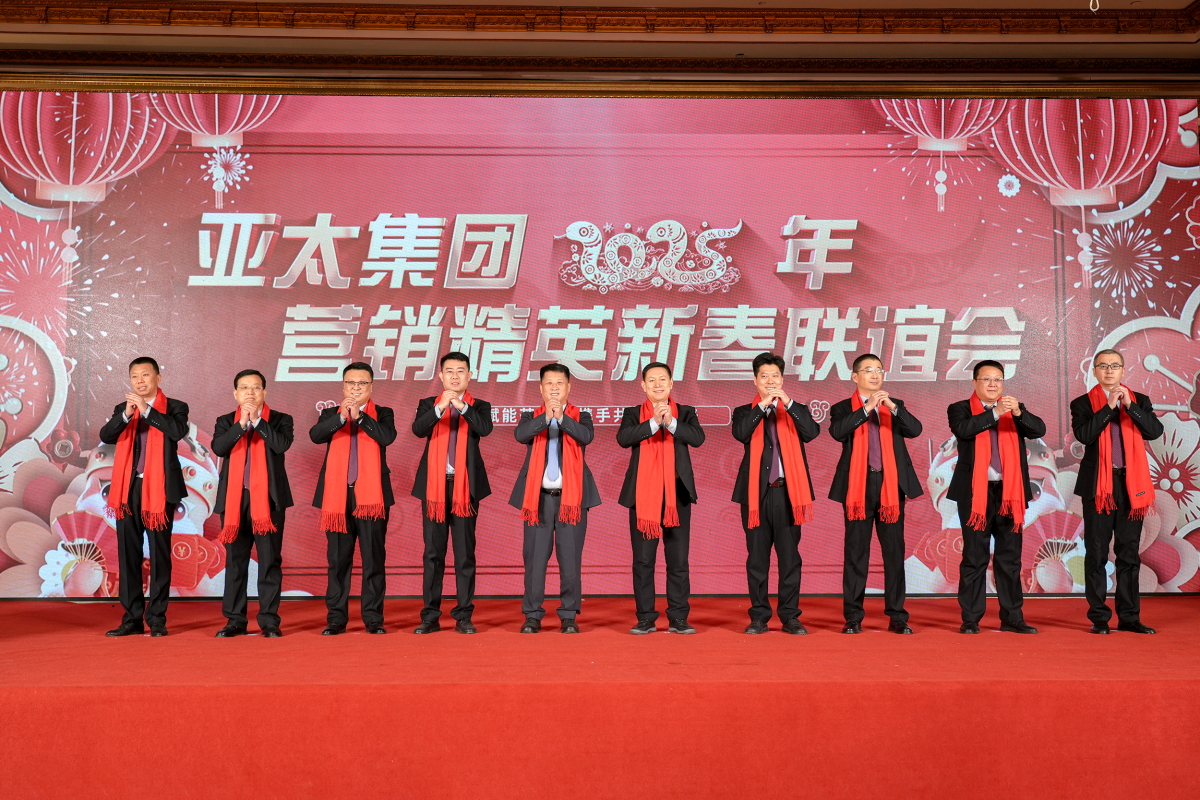 微信圖片_20250206194358_看圖王.jpg 微信圖片_20250206194358_看圖王.jpg