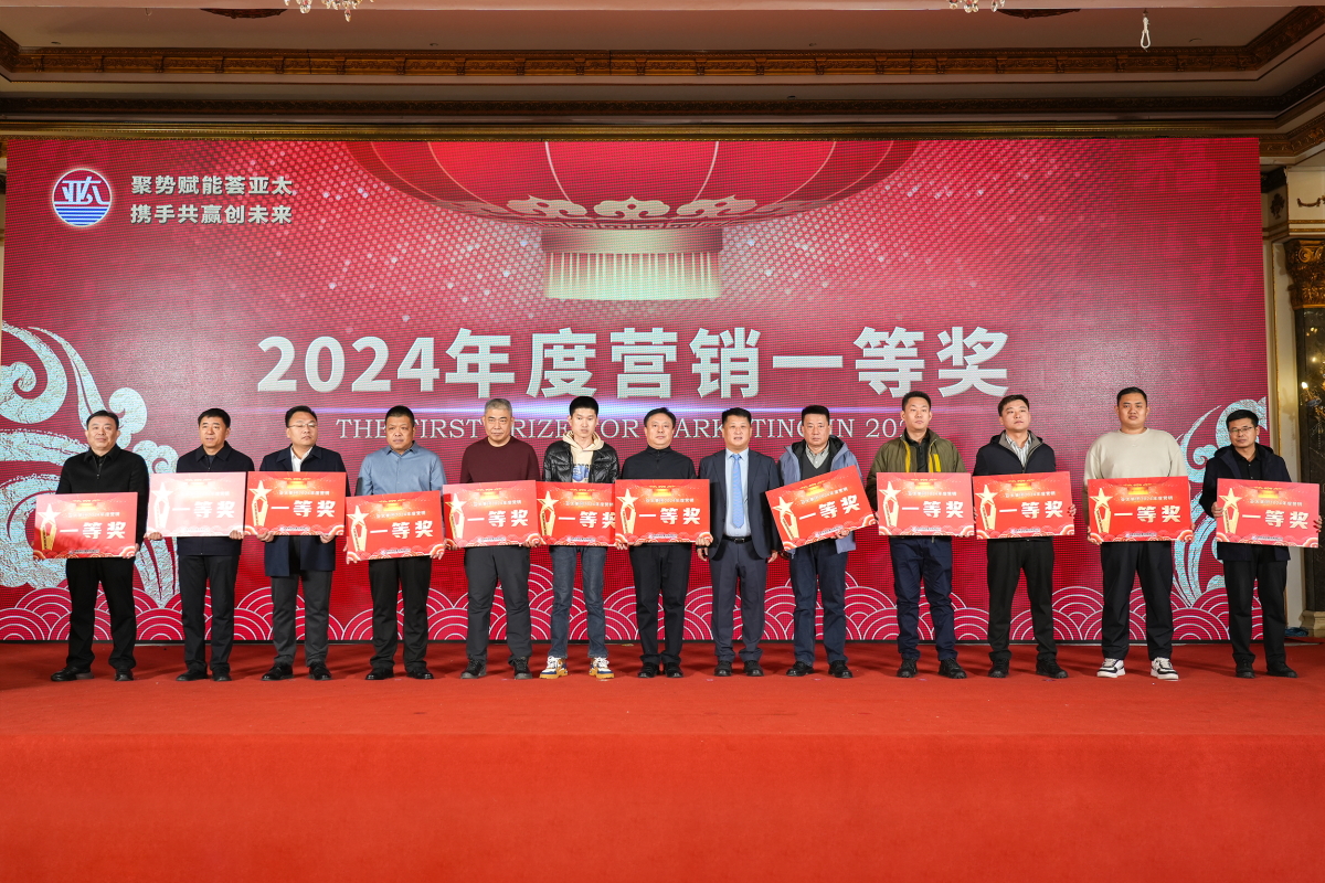 微信圖片_20250206194405_看圖王.jpg 微信圖片_20250206194405_看圖王.jpg