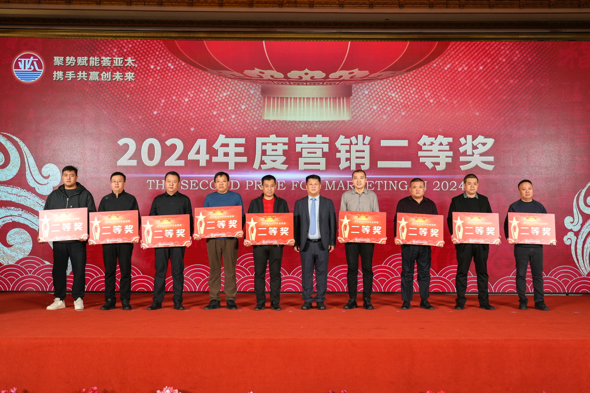 微信圖片_20250206194410_看圖王.jpg 微信圖片_20250206194410_看圖王.jpg