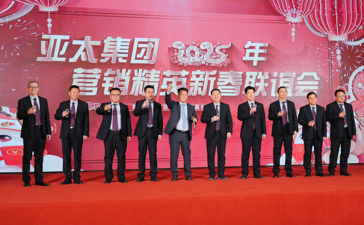 微信圖片_20250206194432_看圖王.jpg 微信圖片_20250206194432_看圖王.jpg