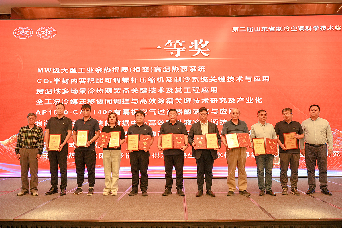 微信圖片_20250530084719.jpg 微信圖片_20250530084719.jpg