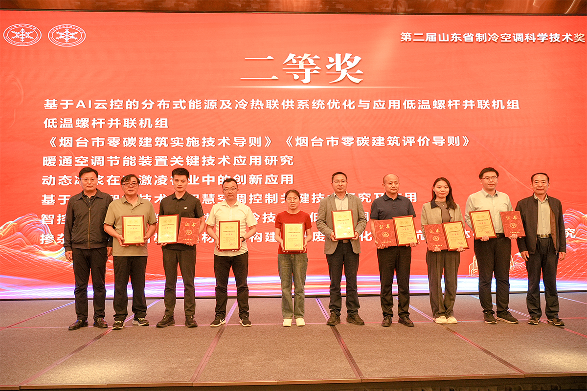 微信圖片_20250530084723.jpg 微信圖片_20250530084723.jpg