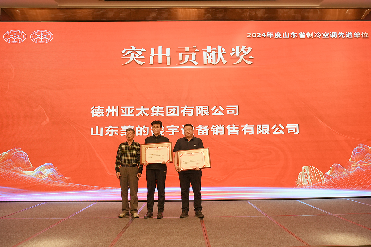 微信圖片_20250530084726.jpg 微信圖片_20250530084726.jpg