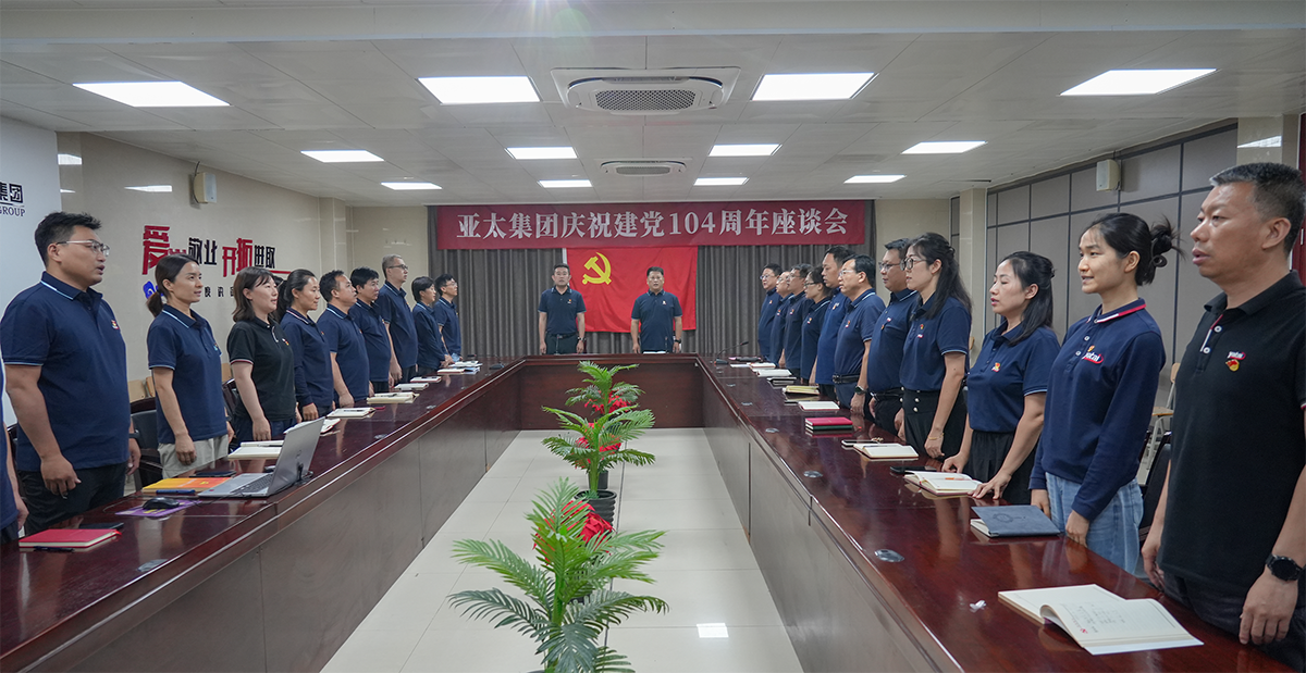 微信圖片_2025-06-28_151055_273.png 微信圖片_2025-06-28_151055_273.png