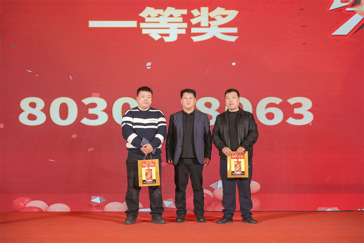 微信圖片_2026-02-25_220617_610_看圖王.jpg 微信圖片_2026-02-25_220617_610_看圖王.jpg