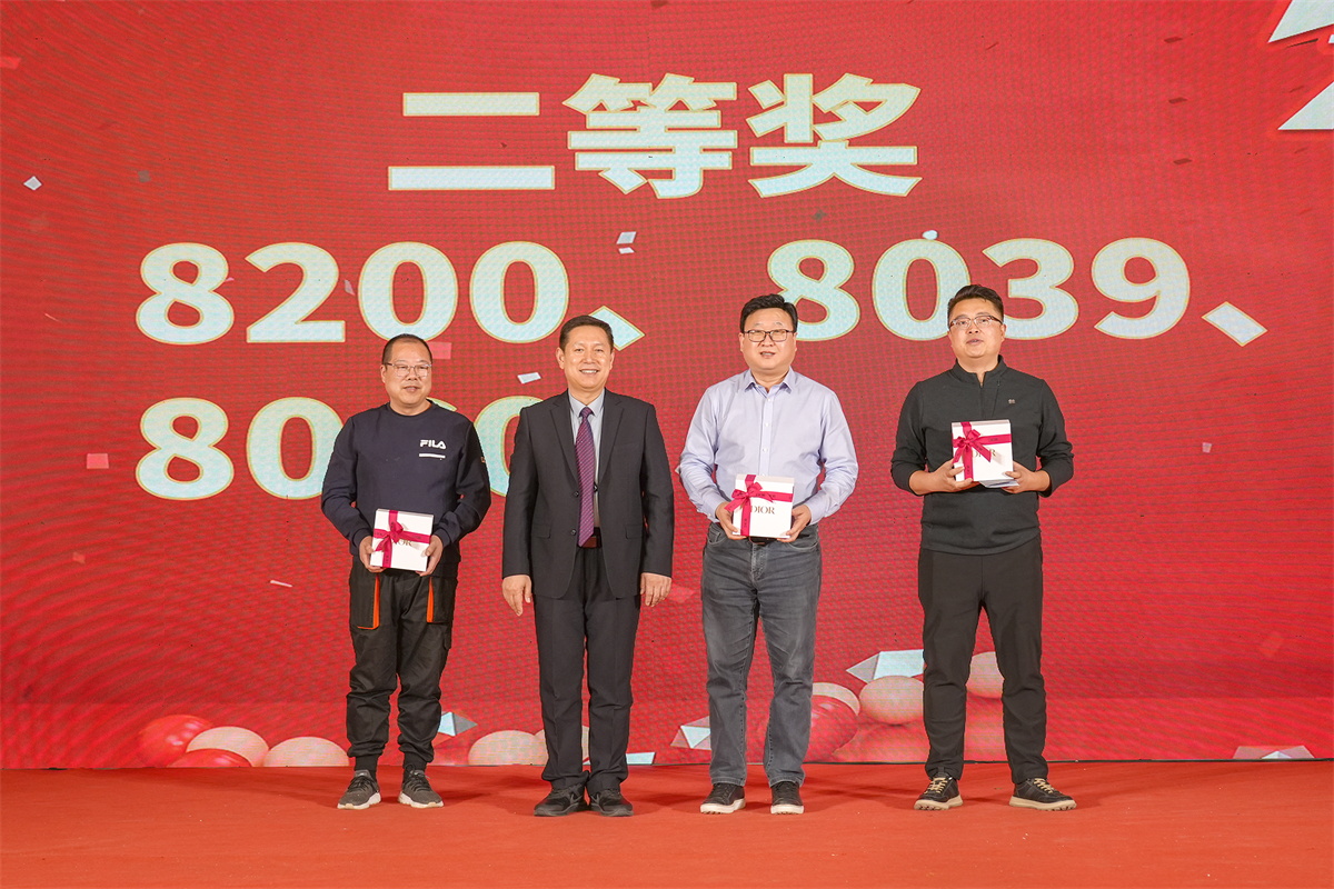 微信圖片_2026-02-25_220620_155_看圖王.jpg 微信圖片_2026-02-25_220620_155_看圖王.jpg