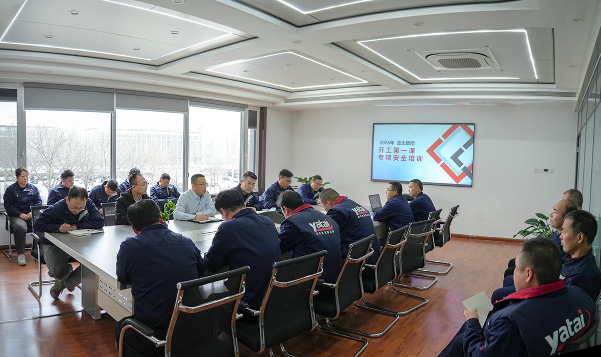 Panorama 2_看圖王.jpg