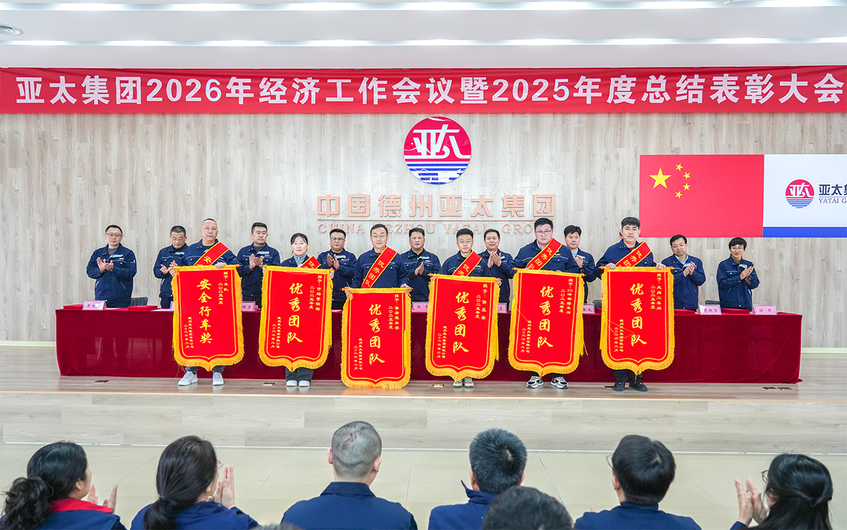 微信圖片_2026-03-05_224259_067 拷貝.jpg