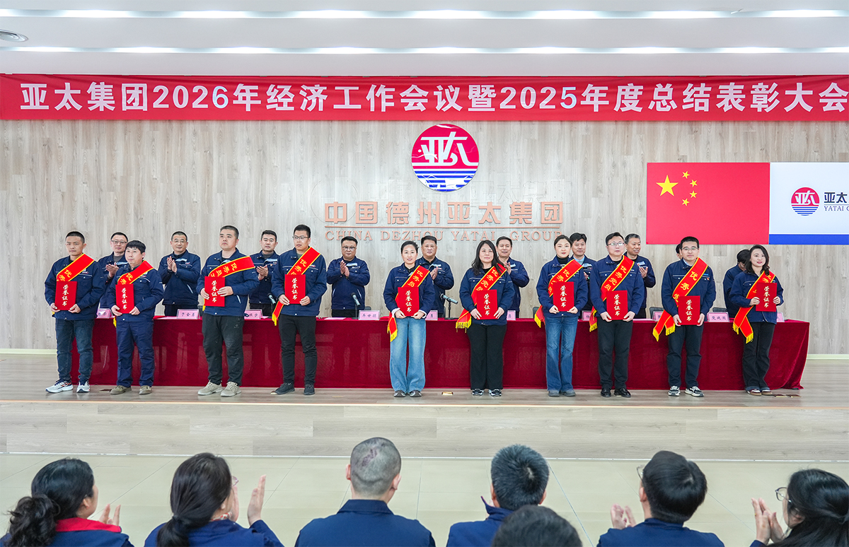 微信圖片_2026-03-05_224304_978 拷貝.jpg