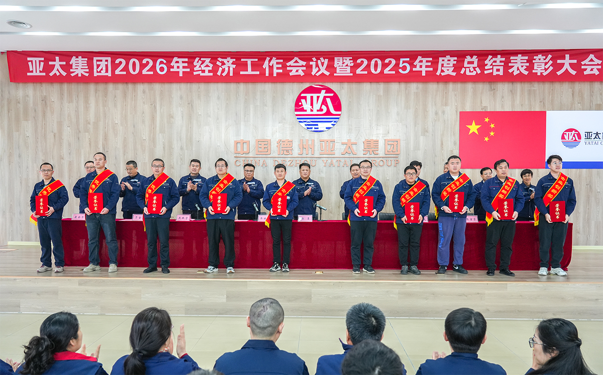 微信圖片_2026-03-05_224307_458 拷貝.jpg